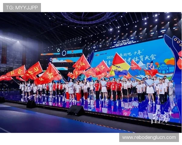 光速体育：引领青少年体育教育变革的创新力量