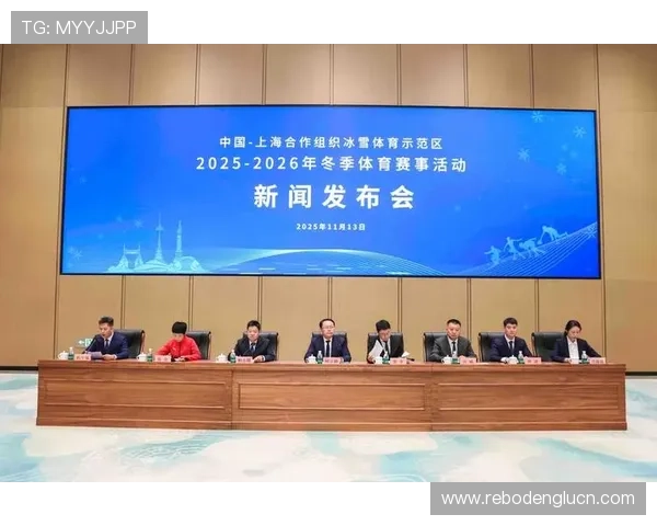 和记体育：打造多元化体育赛事平台的行业领跑者