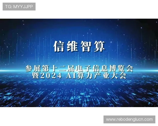 南宫NG地址登录入口登录失败怎么办，解决方案全方位指导