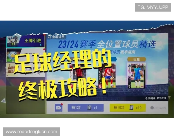 365足球平台推出全新赛事直播功能，为足球迷带来更加高清流畅的观看体验