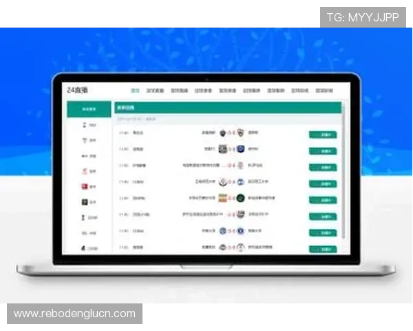 开云体育国际站：体育迷必备的赛事资讯、直播提醒与社区互动功能介绍