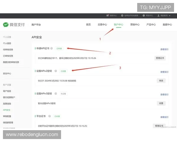 BC体育开盘登录流程详解让你快速掌握平台操作技巧与账户安全保障