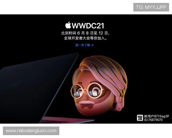 三亿体育手机登录版本更新带来的新功能全面介绍