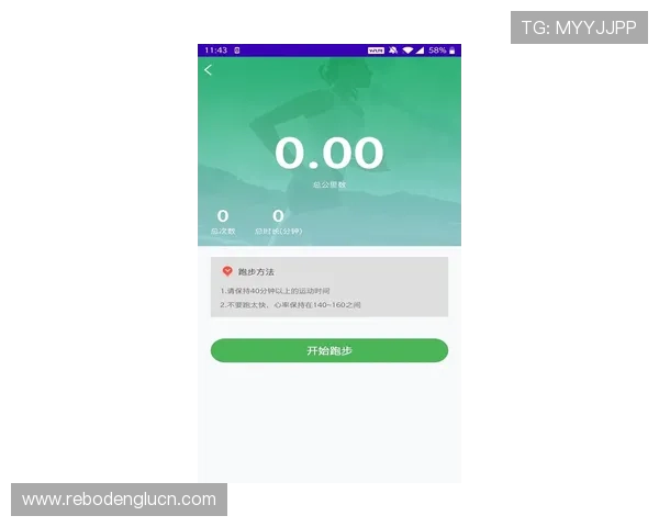 博万体育手机官方地址官方最新入口，支持多种体育赛事投注体验全面升级