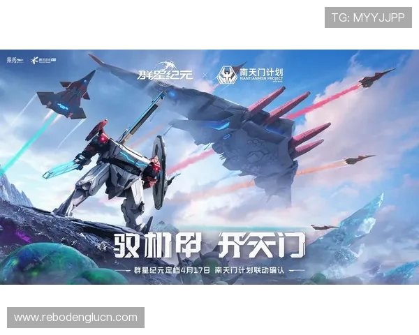 十搏体育多平台同步：PC端与移动端无缝切换的便捷体验