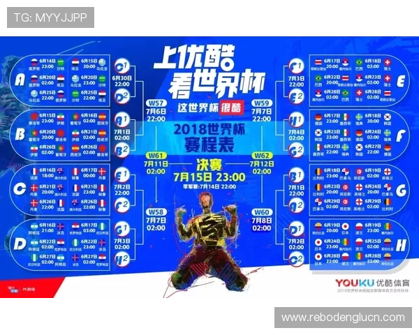 八大胜体育体育赛事直播平台优缺点分析及观看体验提升方案