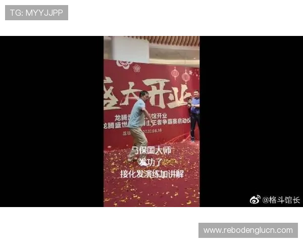 九鼎体育社区互动：用户交流平台、赛事评论及互动活动全攻略