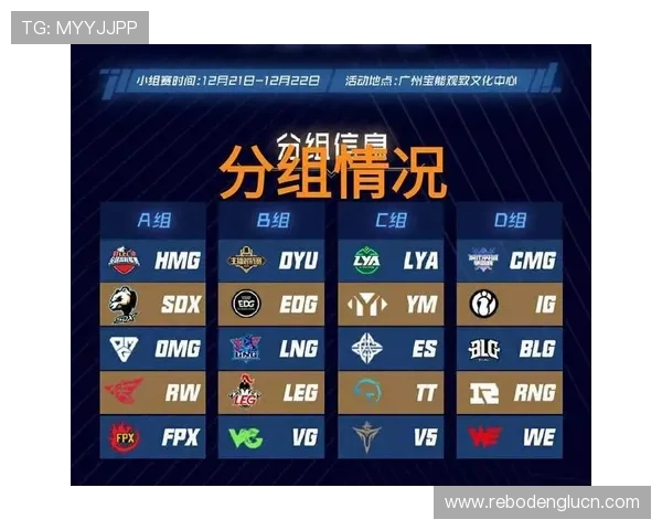 友博足球官网提供专业的比赛直播和赛程安排让你不错过每场精彩对决