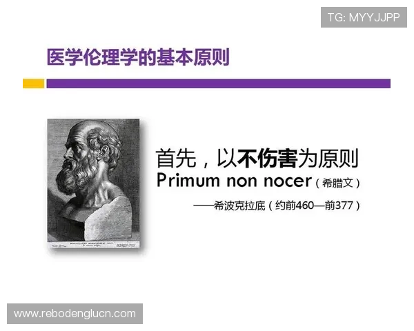 博尊体育安全保障措施：保障用户资金与个人信息安全的关键策略