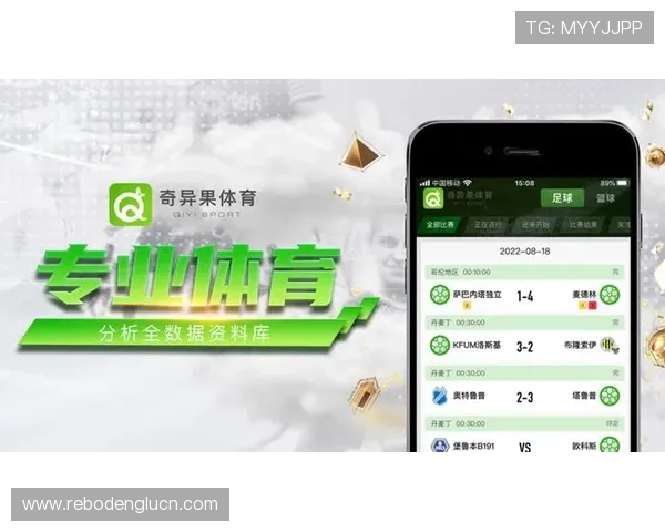 奇异果体育线上网址下载用户评价与反馈，了解真实使用体验与建议