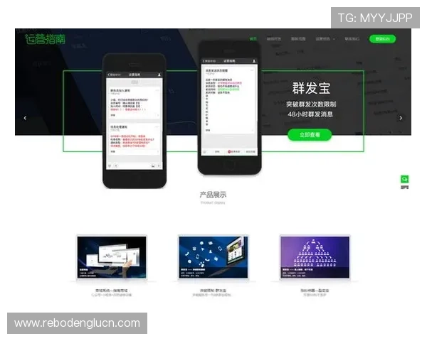 如何安全快速登录欧博网页版平台，提供详细步骤和注意事项指南