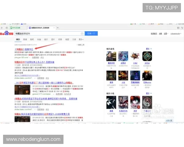 尊龙会官网会员登录安全保障措施及账号保护技巧全攻略