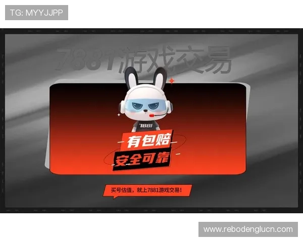 必赢亚洲在线投注平台安全可靠,提供多样化游戏选择满足不同玩家需求 必赢亚洲在线投注平台安全可靠,提供多样化游戏选择满足不同玩家需求