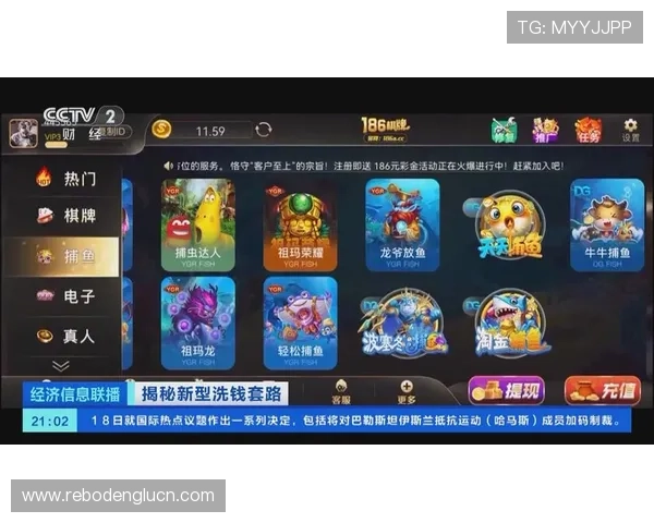 开云棋牌新手入门指南，快速掌握游戏基础规则轻松开启棋牌之旅