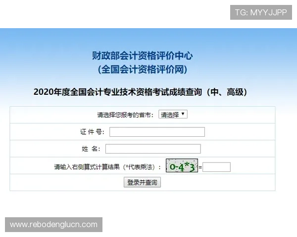 新2体育国际开户指南全面解析让你快速掌握注册步骤与注意事项