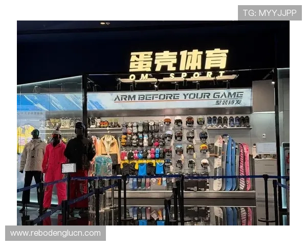 江南体育官方旗舰店官方正品保障,提供专业运动装备和运动服饰的优质购物体验 江南体育官方旗舰店官方正品保障,提供专业运动装备和运动服饰的优质购物体验