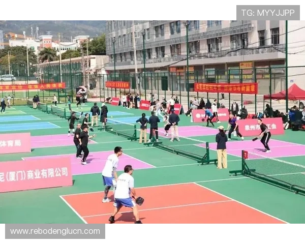 66体育为体育爱好者打造一站式赛事资讯与互动交流社区