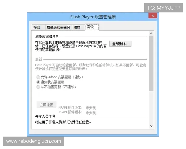 解决bbv体育进不去问题的实用技巧和官方客服联系方式介绍