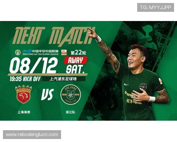 W88体育app官方最新版下载指南与使用技巧详解