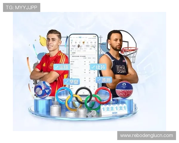 乐竞体育app注册流程详解，新手用户快速注册账号的完整操作步骤指南