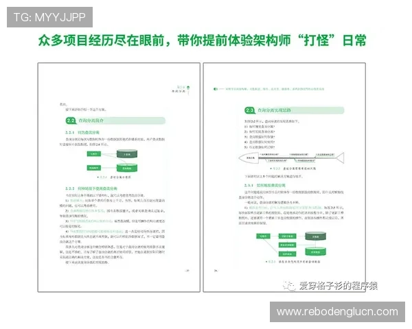 欧博地址平台稳定可靠的登录入口，解决玩家常见登录问题的实用技巧与建议