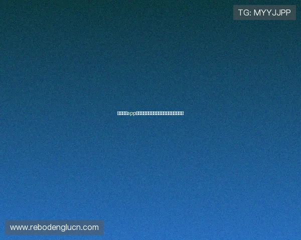 沙巴体育app安全保障措施与用户隐私保护策略全面解析