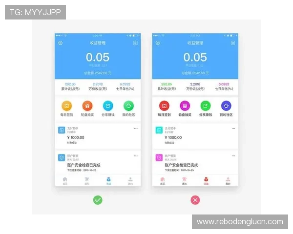 奇异果体育手机版APP的界面设计与操作流程介绍,提升用户使用的便捷性与舒适感 奇异果体育手机版APP的界面设计与操作流程介绍,提升用户使用的便捷性与舒适感