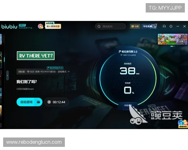 如何选择最优的欧博abg网址登录线路确保游戏安全与流畅运行