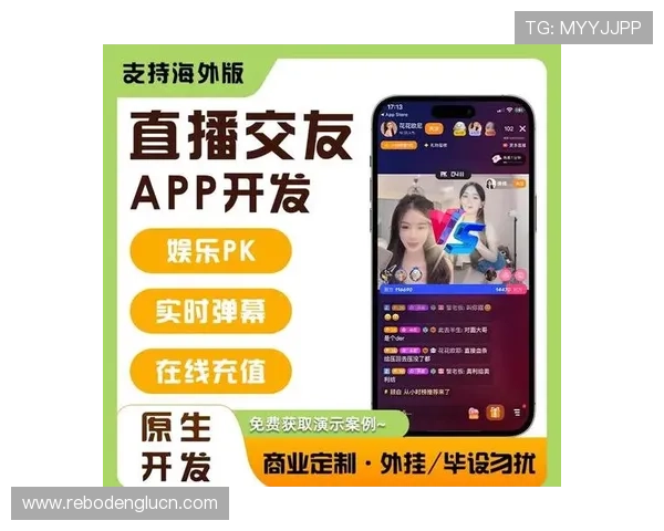 乐竟体育app下载官网功能介绍，全面解析赛事直播、比分查询、社区互动等核心特色服务