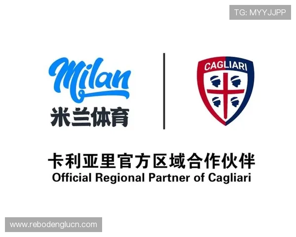 如何快速访问米兰体育全站登录入口实现畅快体验