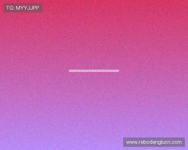 乌拉圭与西班牙在世界杯比赛中的换人规则执行流程及裁判判定标准解析
