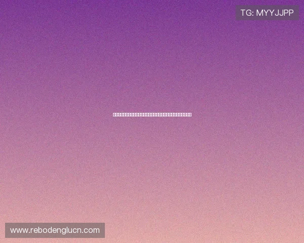 世界杯竞猜投注买球的常见问题解答，解决新手玩家的疑虑与操作难题